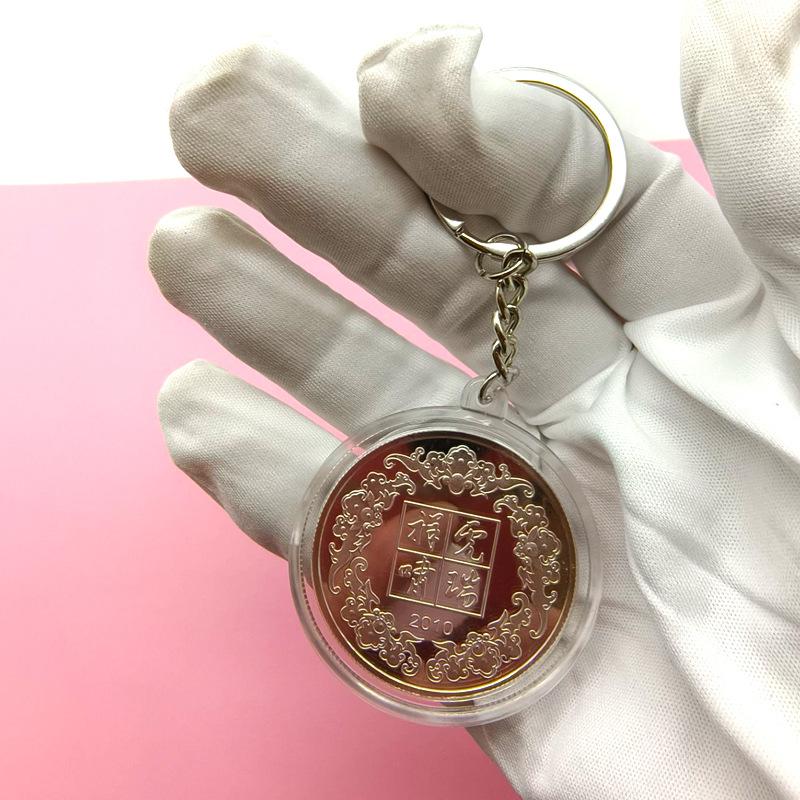 Colorful Zodiac Commemorative Medallion with Keychain, Small Activity Gift, Handy Gift, Christmas Gift, Stocking Stuffers