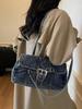 Women's Large Capacity Denim Shoulder Bag - Autumn/Winter Retro Korean Style