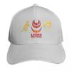 Lions v Wallabies Tour  Merchandise Baseball Cap fashionable Funny hats Hat Unisex Luxury Snapback Cap For Women  Unisexs