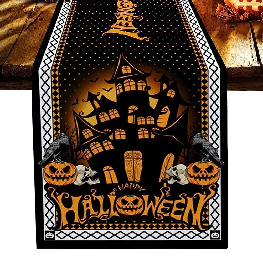 Halloween Table Runner Decoration Placemat Tablecloth Pumpkin Bat Flag Cloth Halloween House Horror Party Scary Decor