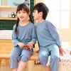 Modal Thin High-Waist Children's Pajamas - Summer Long Sleeve Set for Boys and Girls