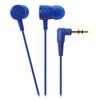 Наушники Audio Technica Canal Blue BL ATH-CKL220