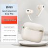 Edifier Evo Pro True Wireless ANC Наушники