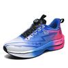 Chitu 8pro Rotating Button Men and Women of the Same Style, Middle School Students Physical Testing Sports Shoes, Shock Absorption and Rebound