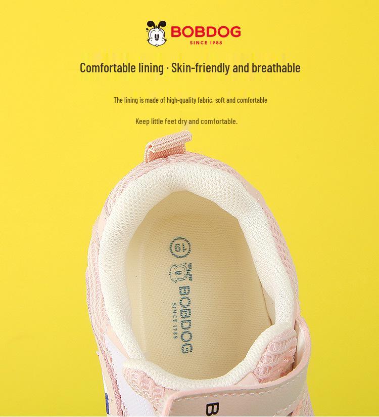 Дышащие сетчатые туфли Bobodou для малышей - Мягкая подошва, нескользящие, унисекс для весны/осени