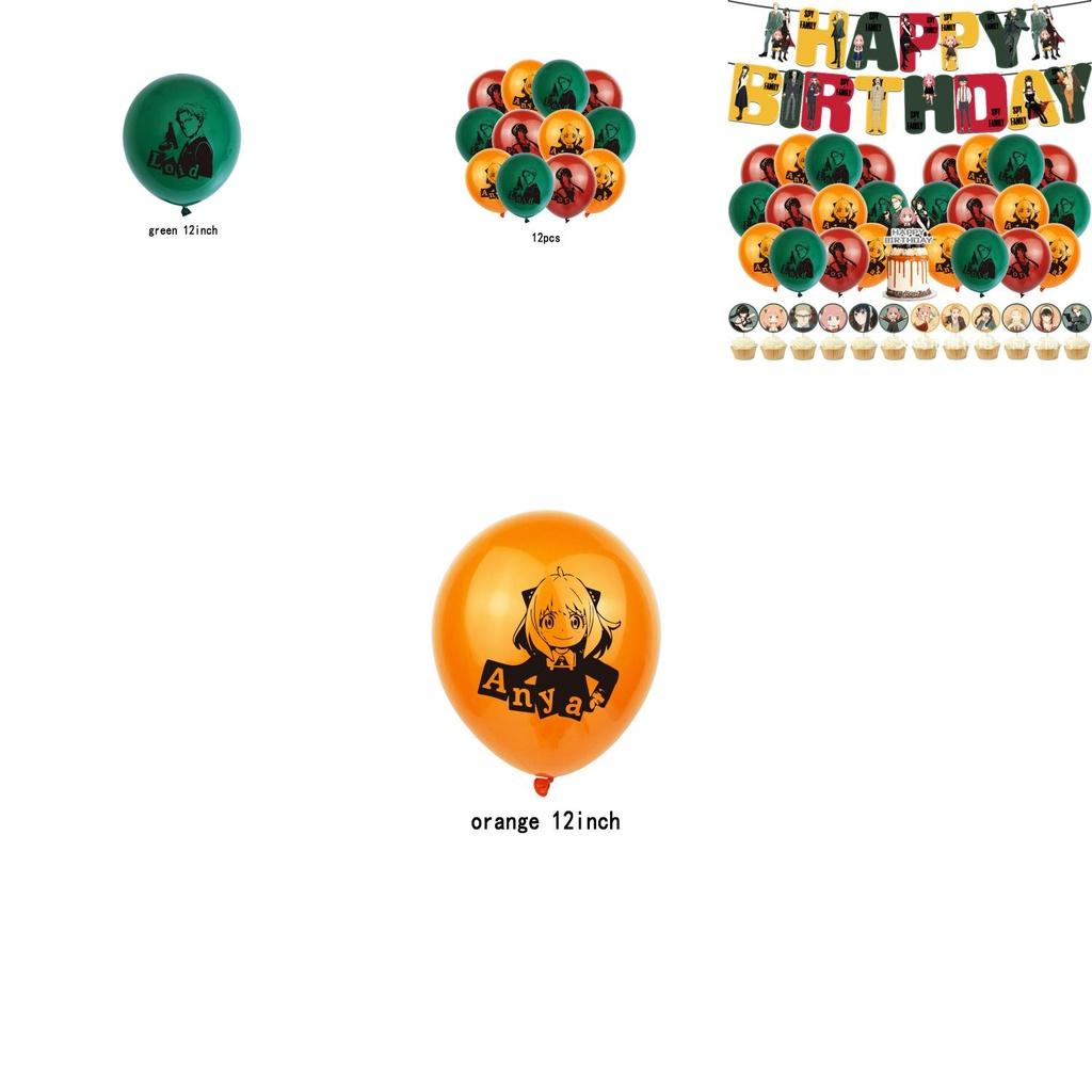Celebrate In Style With Spy X Family Balloon Party Decoration Cake Topper