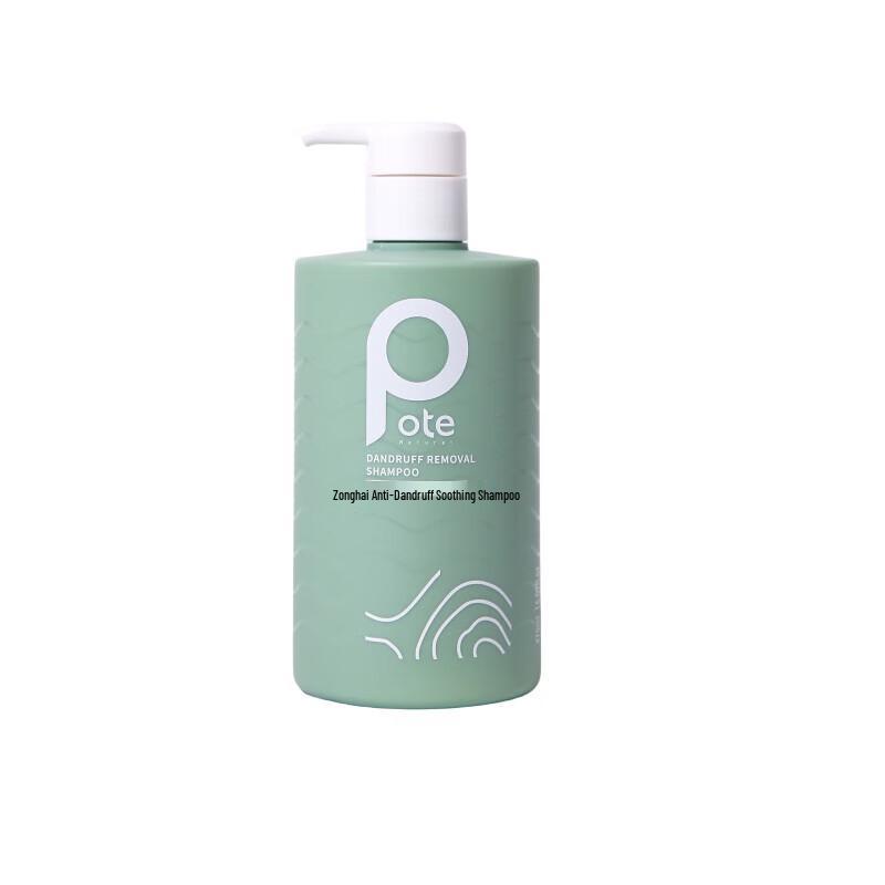 Bettie Seaweed Anti-Dandruff & Volumizing Shampoo