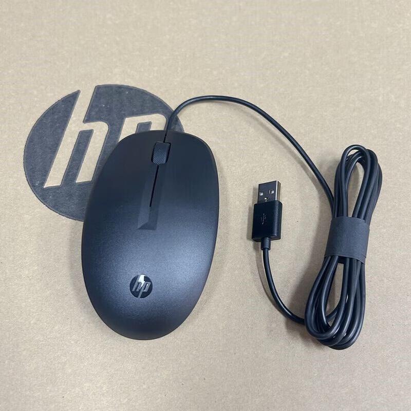 HP 128 USB Wired Laser Mouse