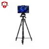 Jinqi Shield AI Physical Fitness Testing System