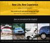 Совместимый крюк для буксировки для моделей Toyota REIZ, Crown и Highlander