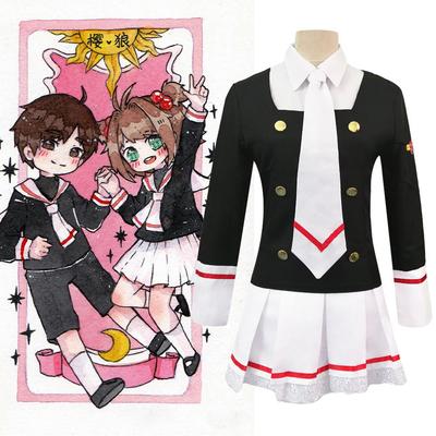 Костюм для косплея Сакуры Киномото из аниме Card Captors: взрослая женщина, милая лоли, морячка, униформа JK, топ, юбка, рубашка, галстук.