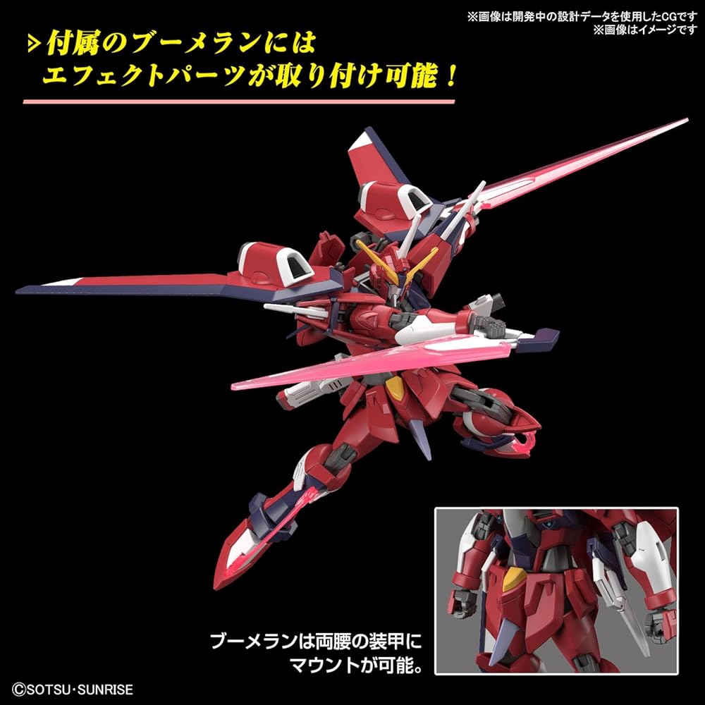 HG Gundam Seed Freedom Бессмертный Справедливый Гандам 1/144 Масштаб Пластиковый Модельный Комплект с Цветовой Кодировкой