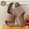 Comfort-Focused Men's 2025 Summer Non-Slip Indoor & Outdoor Slippers
