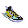 adidas Кроссовки Harden Stepback 2.0 'Pastel' H68054