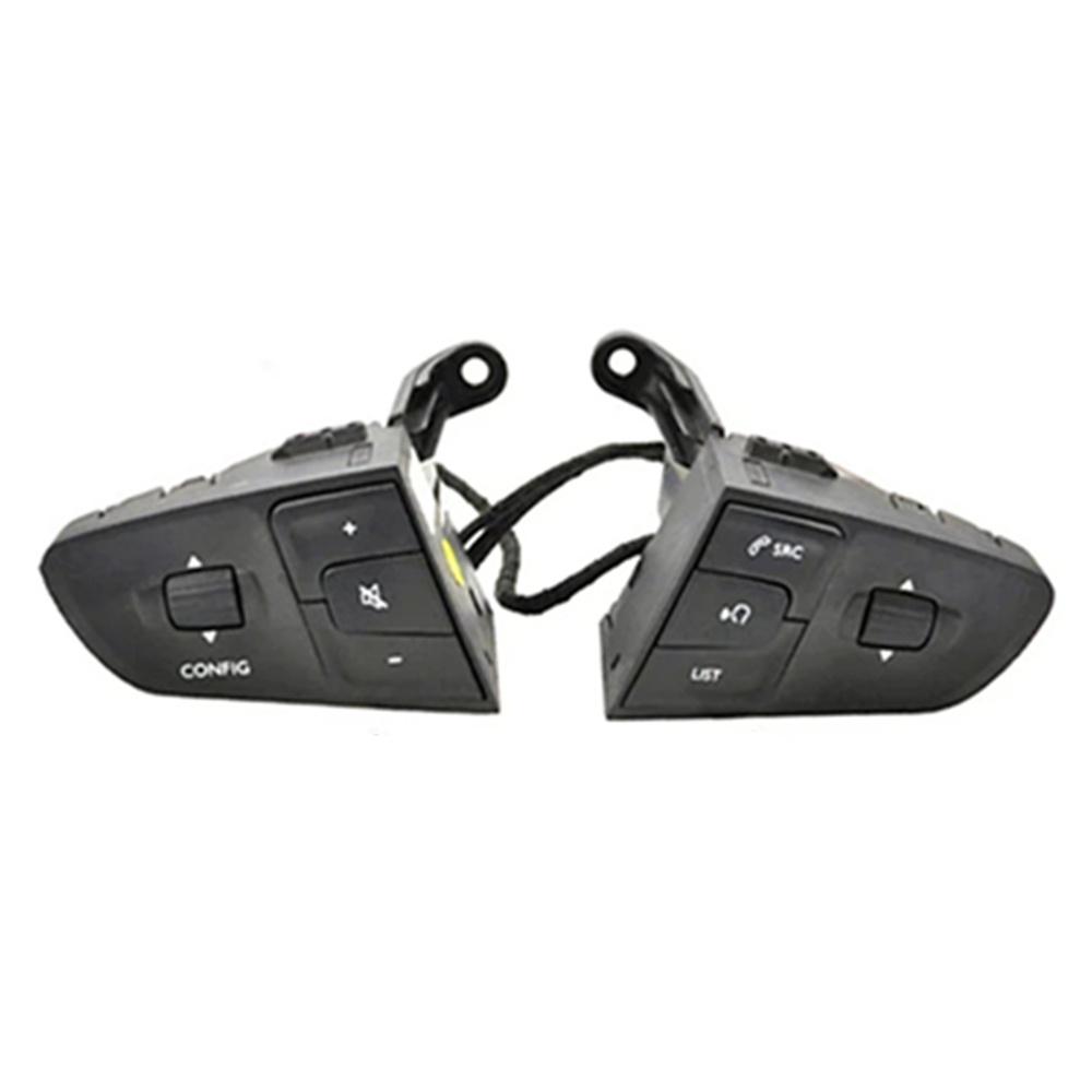 Кнопка многофункционального переключателя управления на руле подходит для Peugeot 508 508SW 201