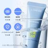 Laneige Waterbank Солнцезащитный крем-сыворотка UV Barrier 50 мл SPF50+ PA++++ База под макияж для лица Гиалуроновая кислота Чувствительная кожа Нежирный Увлажняющий
