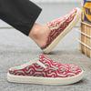 Men's Canvas Slippers Summer New Outdoor Anti-slip Soft-sole Fashion Male Casual Slippers Party Sandals Joker Tide Half Slippers