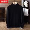Мужской толстый свитер из 100% чистой шерсти с круглым вырезом