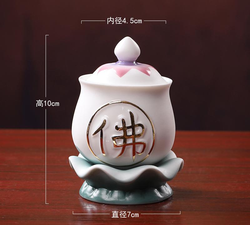 1PCS Ceramic Holy Water Cup Home Buddhist Utensils Cups Feng Shui Ornaments for Worshipping Buddha In Front of the Buddha