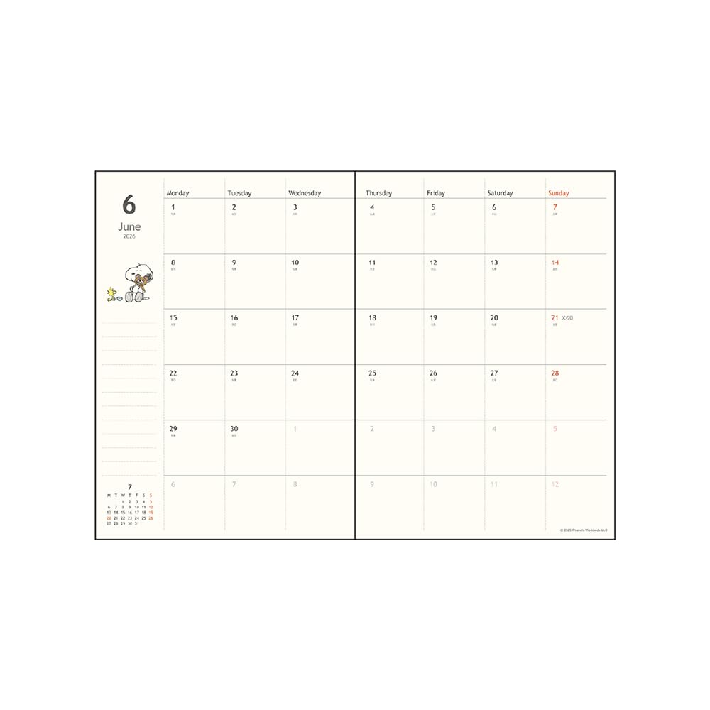 Sunstar Stationery Snoopy 2026 Weekly S2958996 Planner, B6, Room,