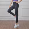 2024 Shiny High-Waist Yoga Pants: Celebrity Style, Hip-Lifting, Popular Outdoor Sportswear