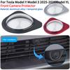 Защитный экран для передней камеры для Tesla Model Y Model 3 2026-2026Model YL Алюминиевый сплав Закаленное стекло Водонепроницаемая крышка для камеры