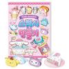Создание персонажей Sanrio Squishy, популярного персонажа в Корее