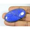 101 карат. Павлиний синий лабрадорит овальный кабошон натуральный драгоценный камень 26X50X08 мм SK-1199