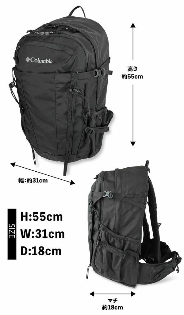 Рюкзак Columbia Wildwood 30L Nocturnal PU8657466