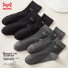MiiOW Men's Socks, Summer Pure Cotton 100% Mesh Mid-Calf Socks, Odor-Resistant Casual Men's Socks, 3 Black And 3 Dark Gray