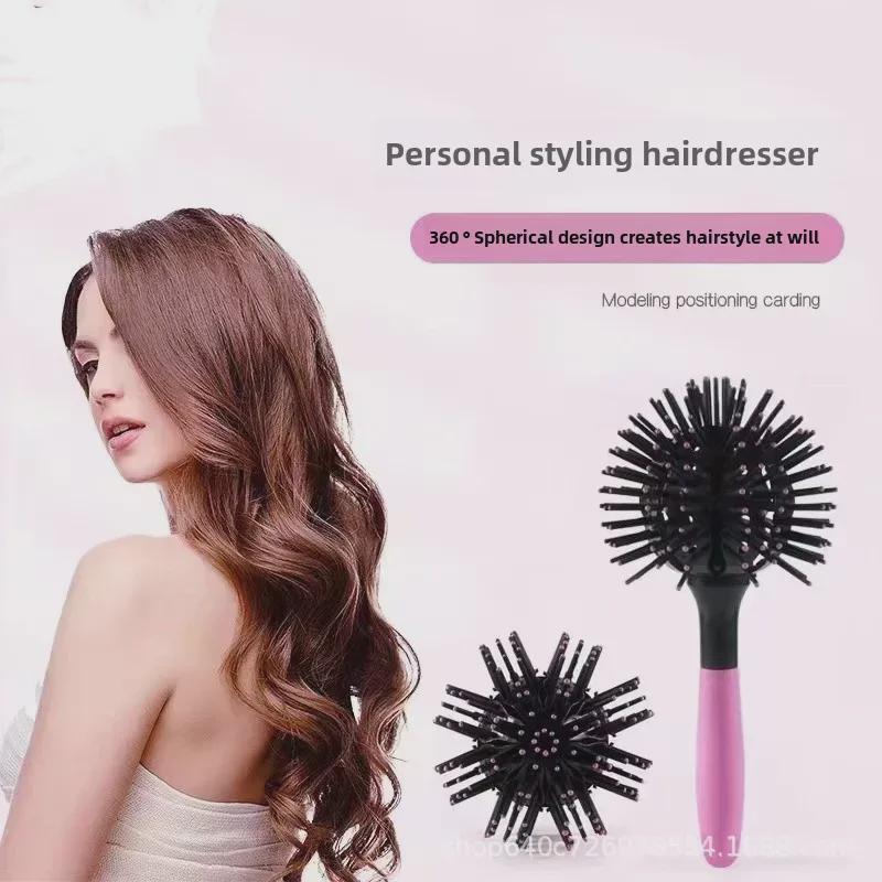 3D сферическая расческа для вьющихся волос: Японская и корейская воздушная укладка, термостойкий массаж