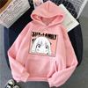 Аниме Spy X Family Anya And Yor Twilight Printed Hooded Men Women Casual Loose Hoodies Classic Sweatshirt Harajuku Streetwear