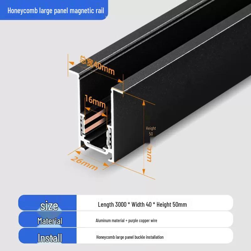 Magnetic Honeycomb Track Light for Kitchen & Living Room Ceilings