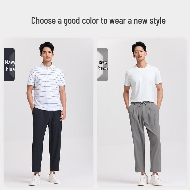 Langdeng Men's Loose Straight Tapered Casual Pants