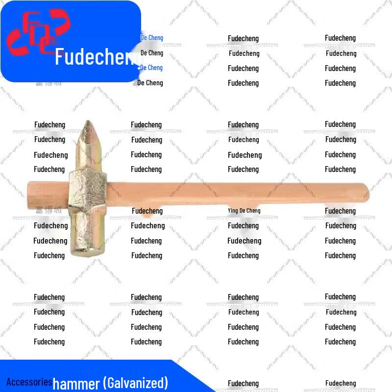 Fudecheng 30sqm Folding Frame Emergency Tent