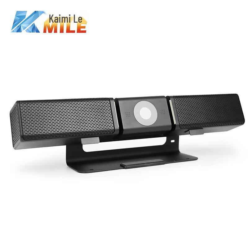 KAIMILE USB Video Conferencing Camera and Microphone System (CN version)