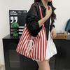 Вместительная полосатая сумка женская новая модная сумка-тоут для студентки, женская