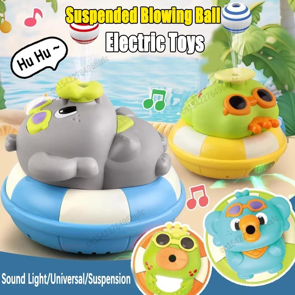Musical Walking Elephant Suspension Ball Automatic Obstacle Avoidance Sound And Light Interactive Children'S Toy Christmas Gift