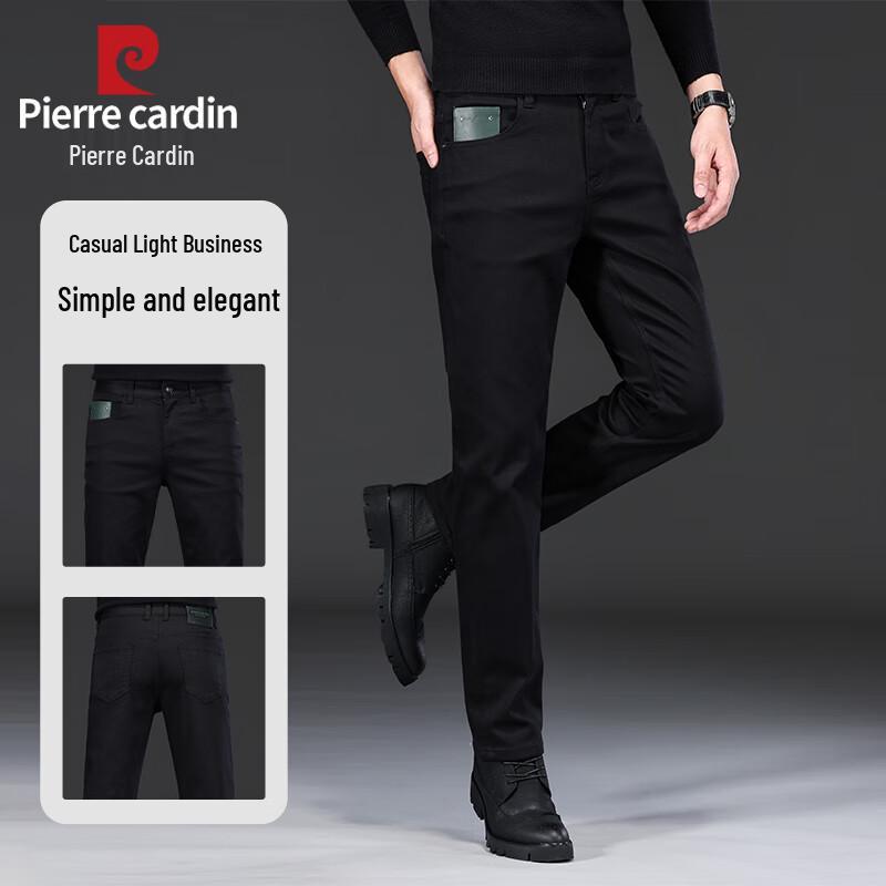 Pierre Cardin Мужские джинсы прямого кроя slim из смеси лиоцелла, в стиле business casual