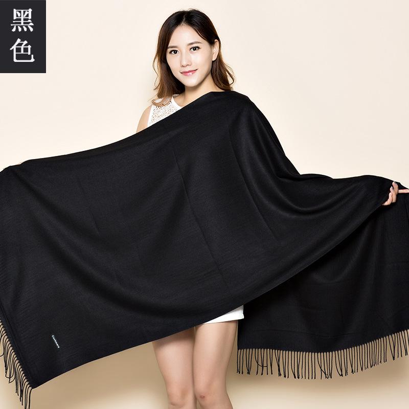70 * 200cm Autumn And Winter New Women'S Solid Color Versatile Simple Tassel Imitation Cashmere Mohair Scarf Warm Scarf Atmosphere Shawl
