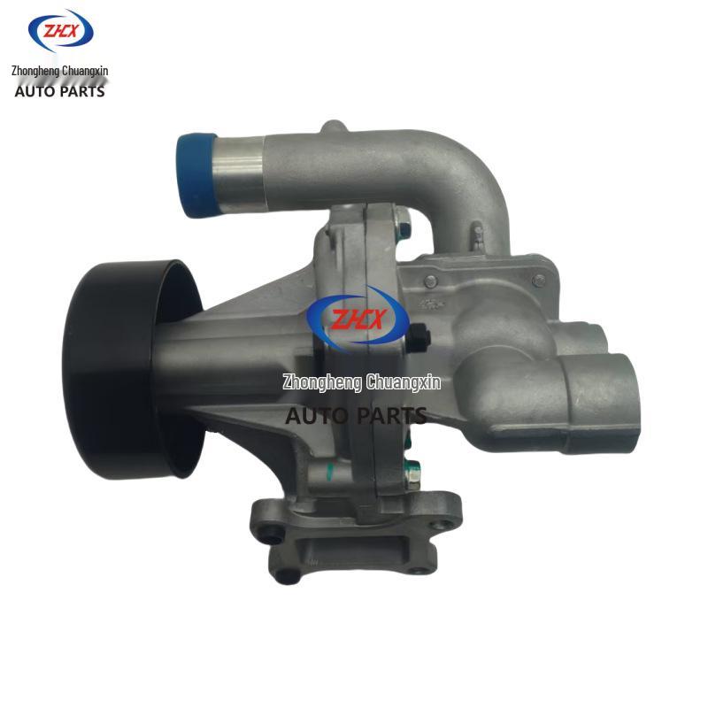 Насос водяной двигателя пикапа Changan Kaicheng F70 D20T X10001246