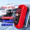 Мощный удалитель масляной пленки с лобового стекла с чистящей щеткой - Английская версия