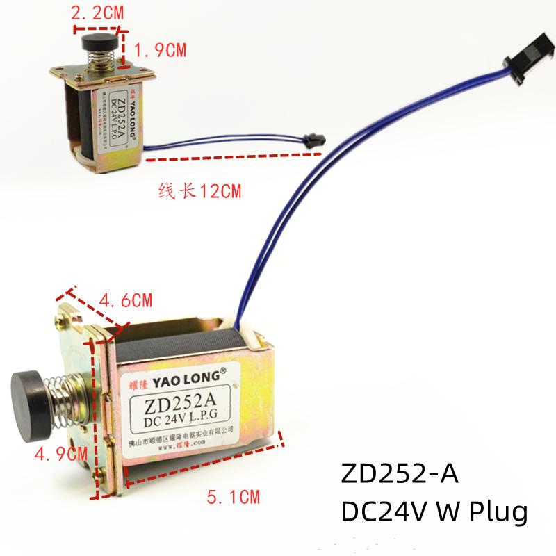ZD252-A ZD131-A DC24V 3V Газовый водонагреватель на СУГ 3-контактный разъем Электромагнитный соленоидный клапан