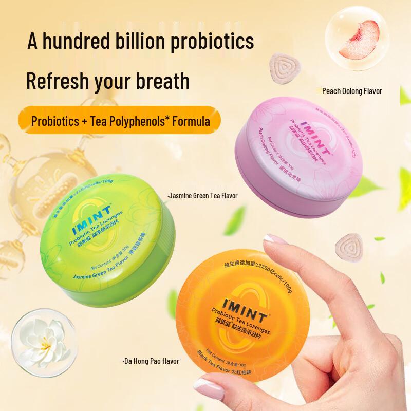 I'MINT Sugar-Free Probiotic Tea Polyphenol Mint Lozenges