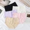 Women's Mid-Waist Seamless Ice Silk Briefs with Breathable Holes and Cotton Crotch