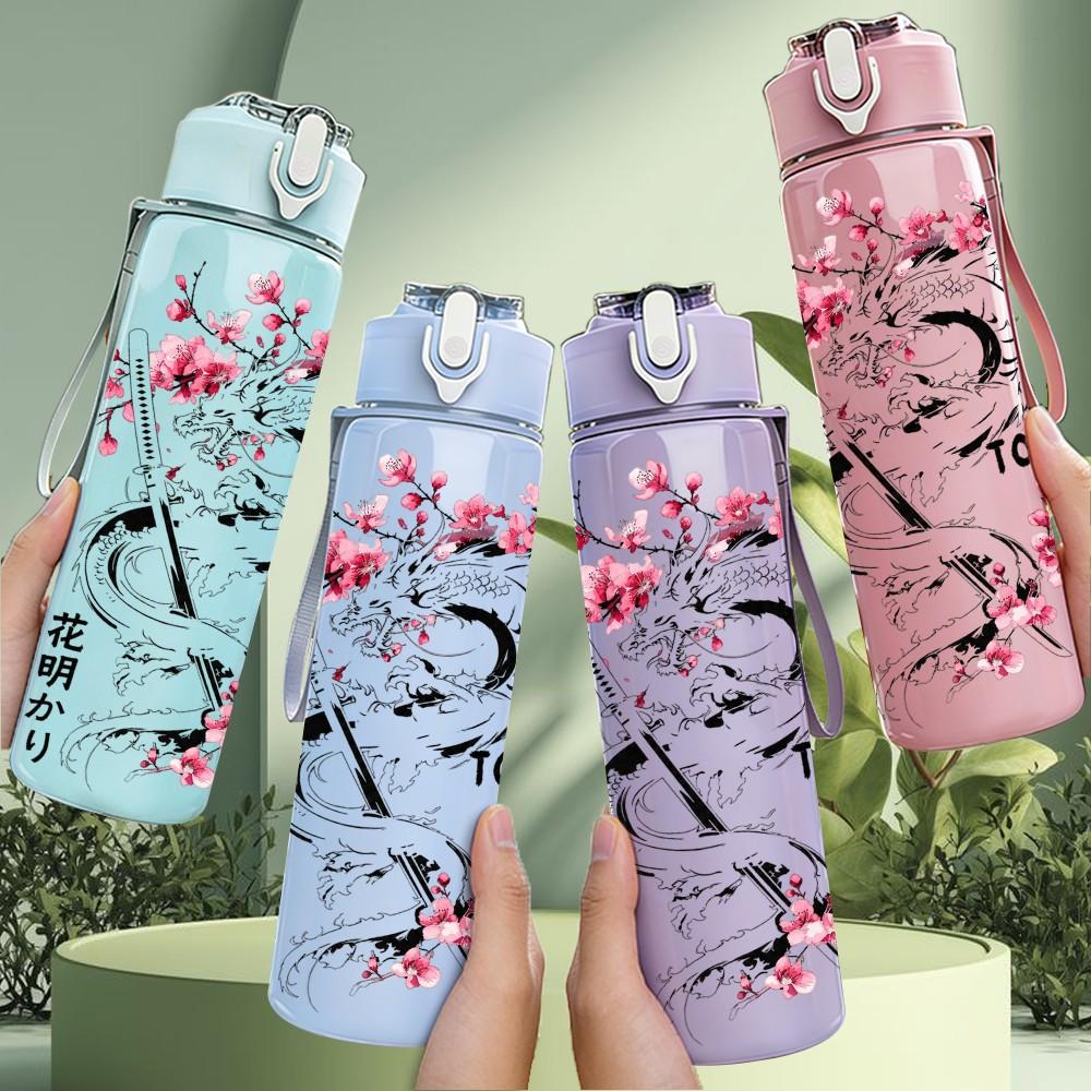1PC Cherry Blossom Geisha Black Ink Print 750ml Color Plastic Sports Water Bottle Leakproof Flip Straw Lid Suitable for Sports Office Home Use