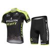 Unisex Cycling Jersey Short Sleeve Mountain Road Bike Apparel Set Breathable Performance Wear