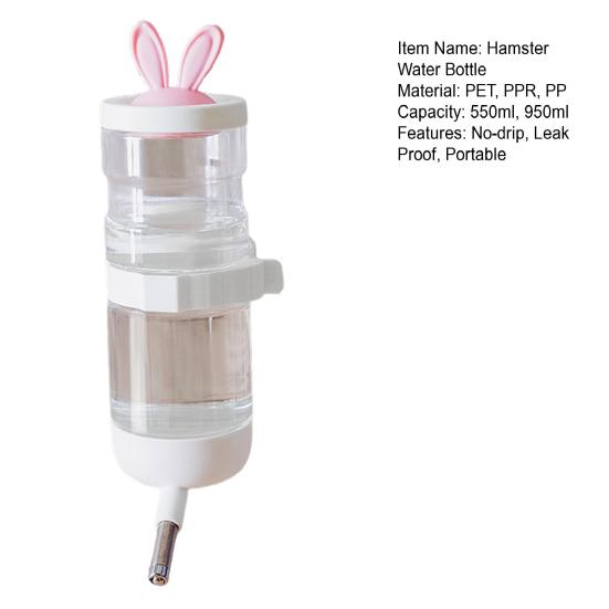 550/950ml Hamster Water Bottle No Drip Small Animal Cage Water Dispenser Automatic Drinking Feeder for Rabbits Ferrets Guinea Pigs Hamsters Hedgehogs