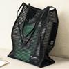 Label Point Black Mesh Bag 2EA