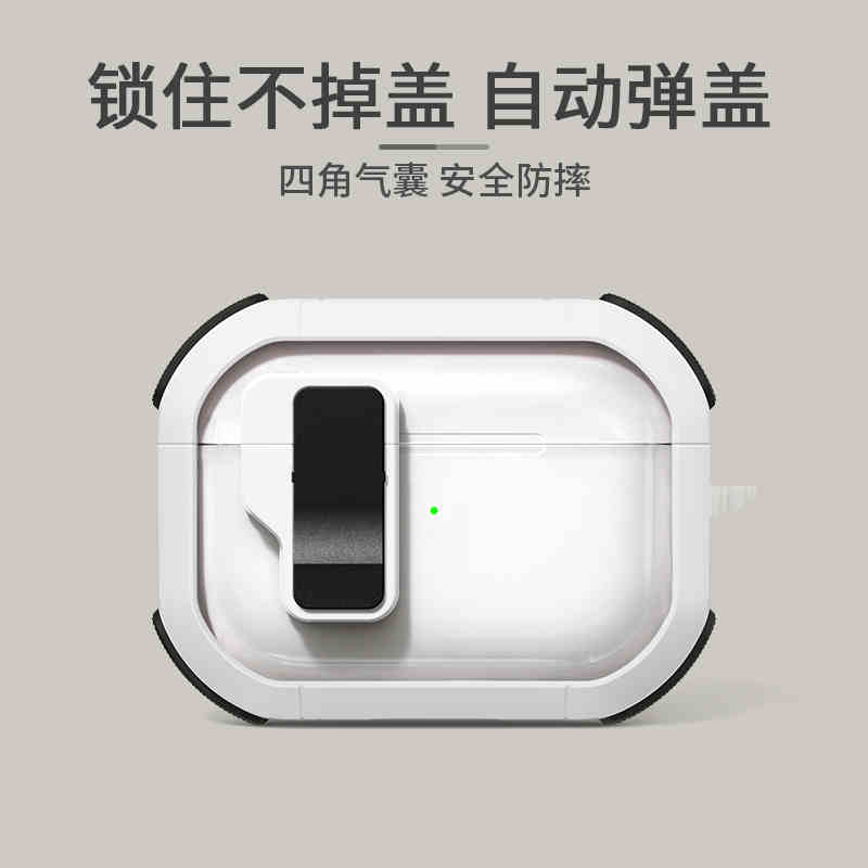 Чехол для Airpods 4 Защитный чехол для Airpods 4 Чехол-накладка для Airpods4 Силиконовый чехол для airpods4 ТПУ чехол для Apple Airpods4